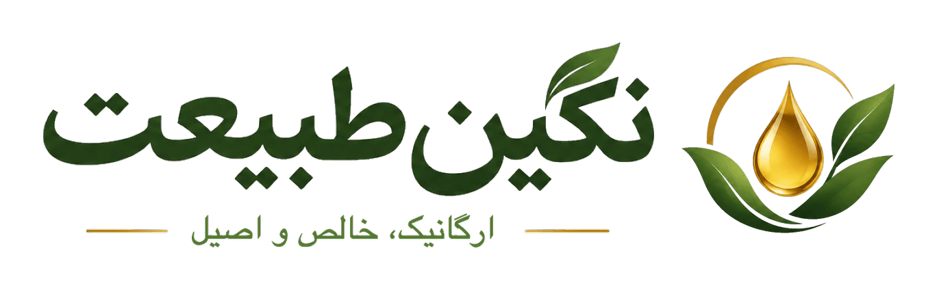 نگین طبیعت