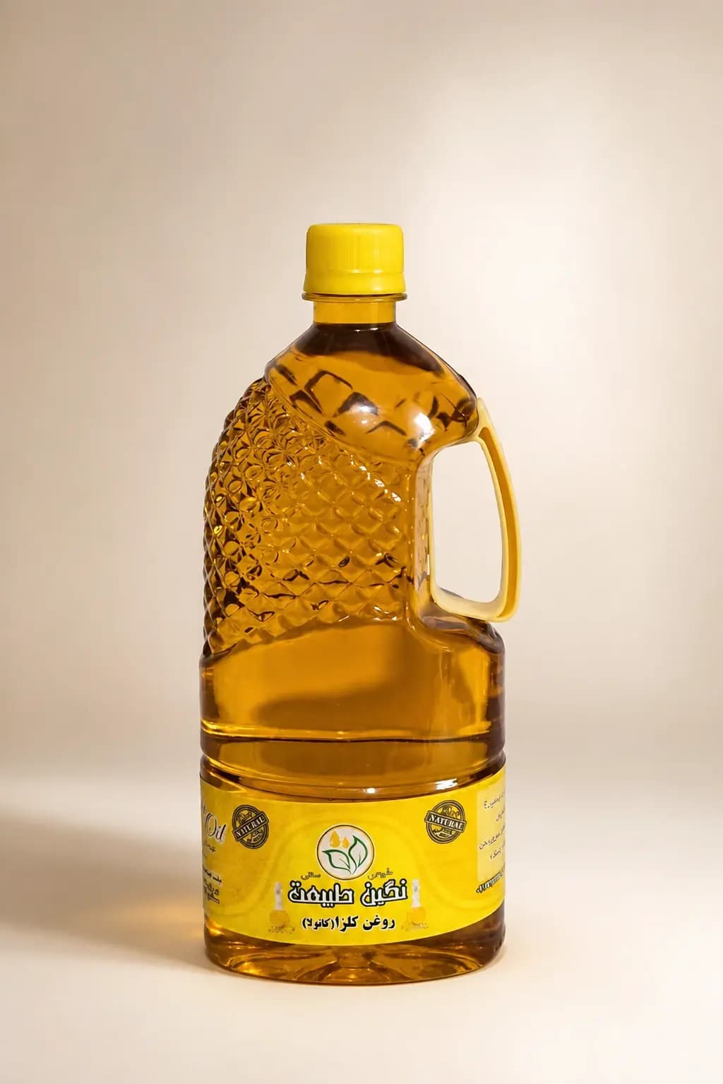 Canola Oil