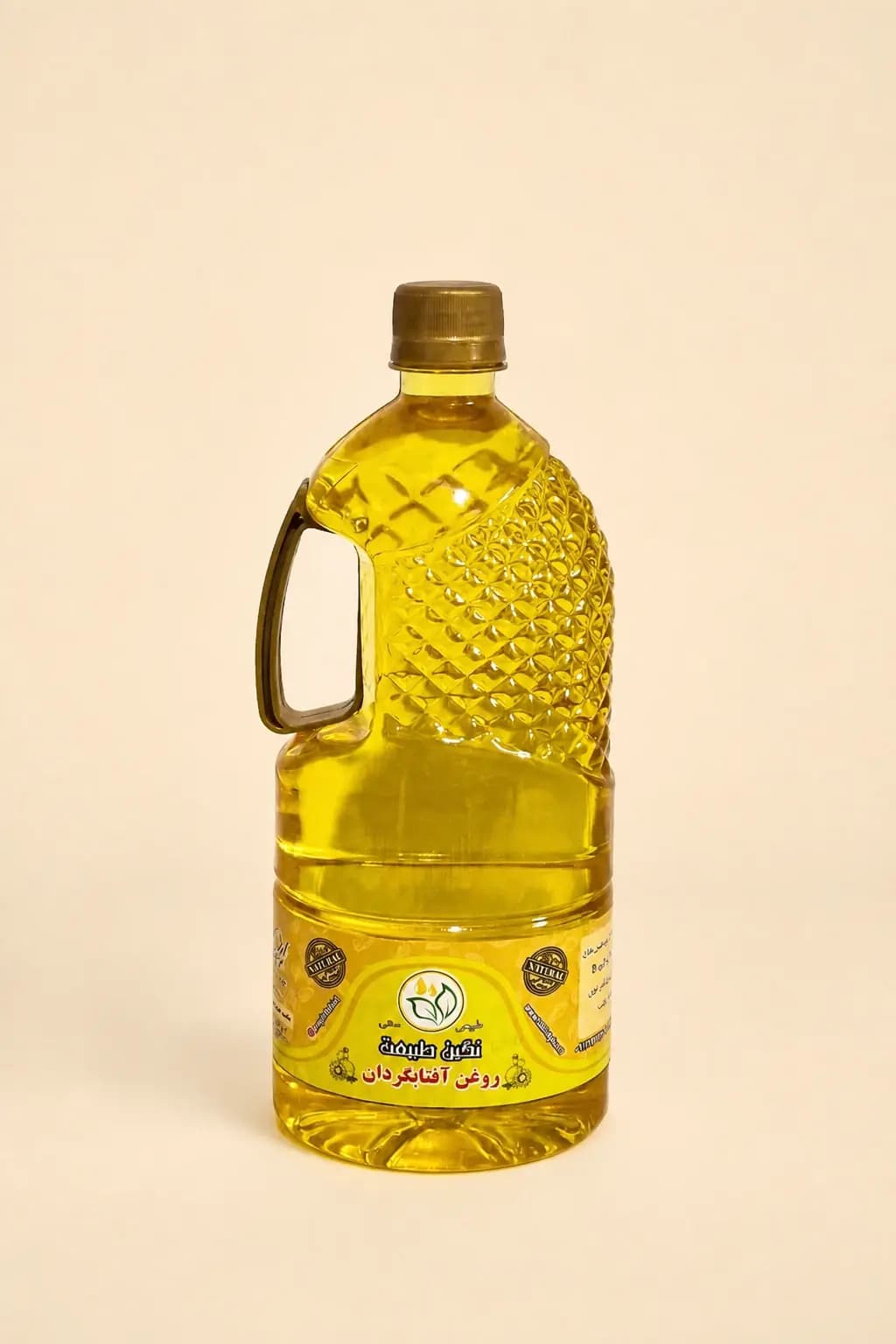 روغن آفتاب گردان