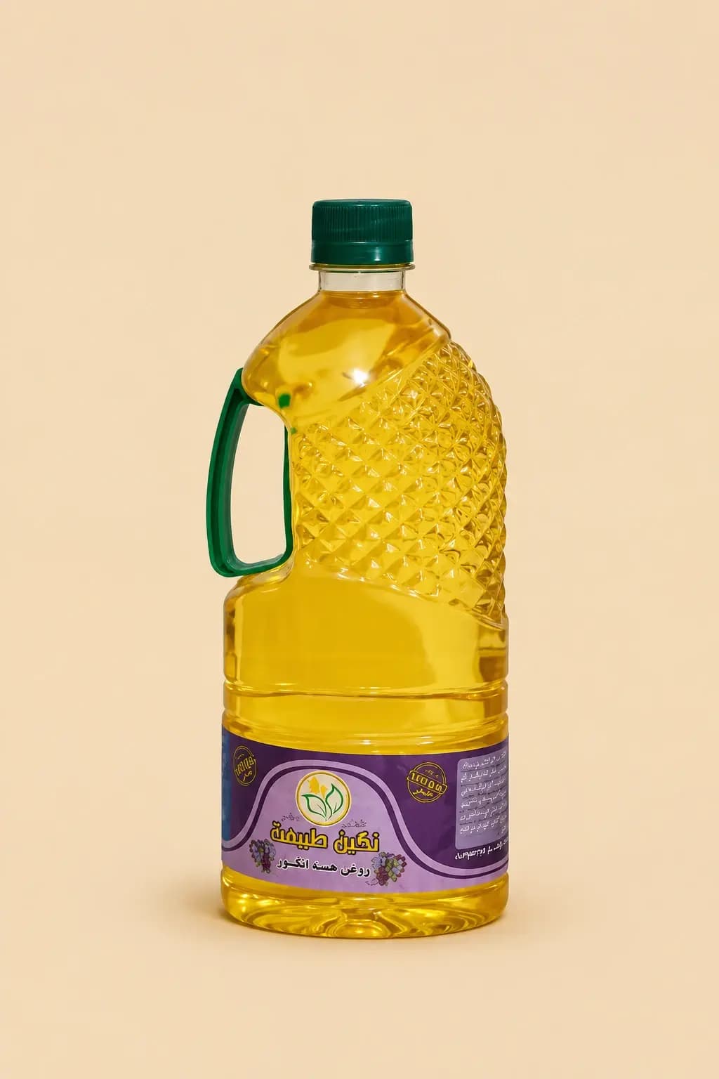 Grape Seed Oil