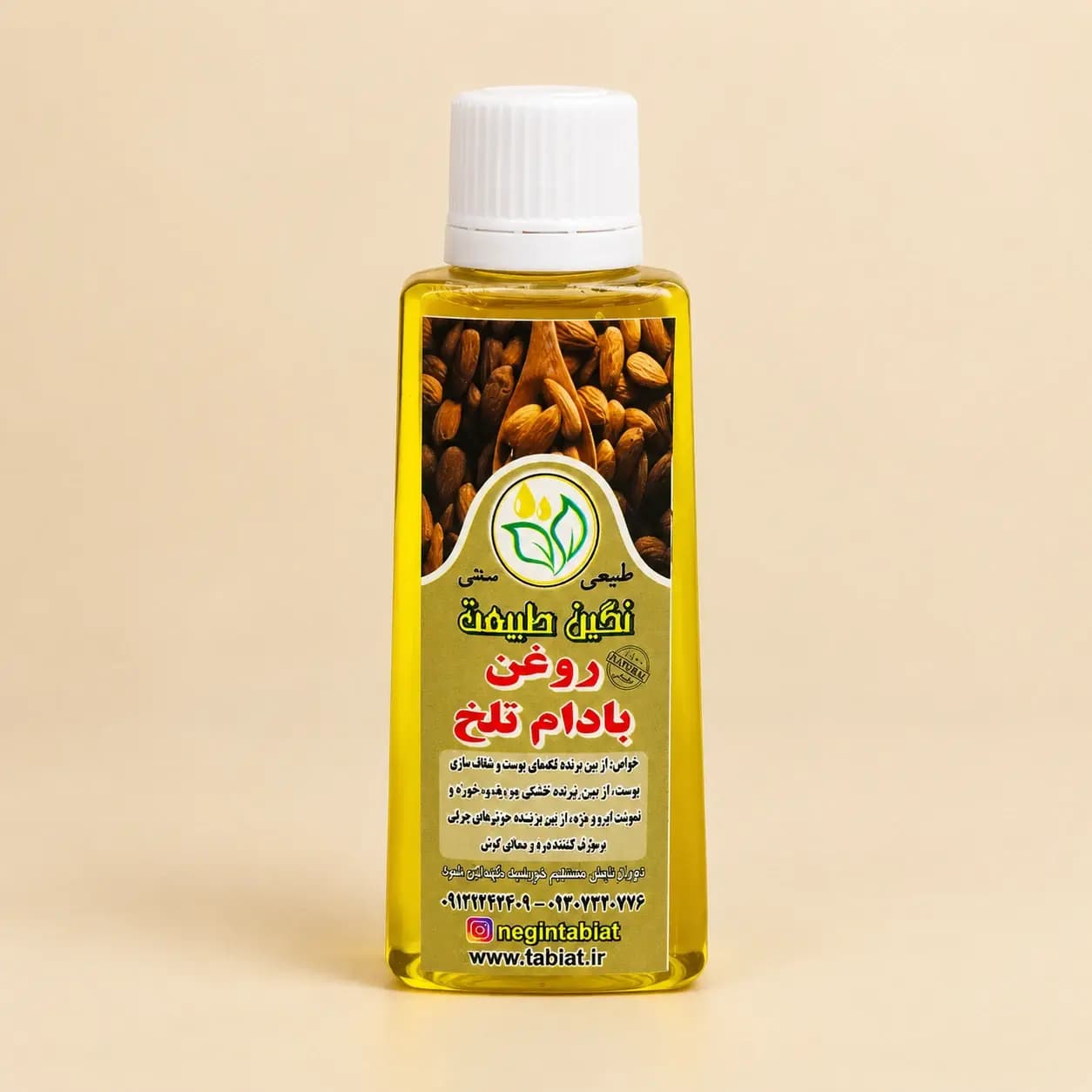 روغن بادام تلخ