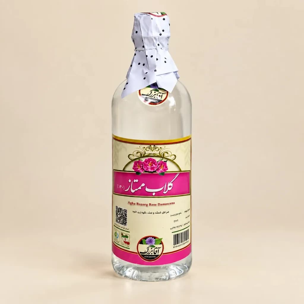 گلاب ممتاز