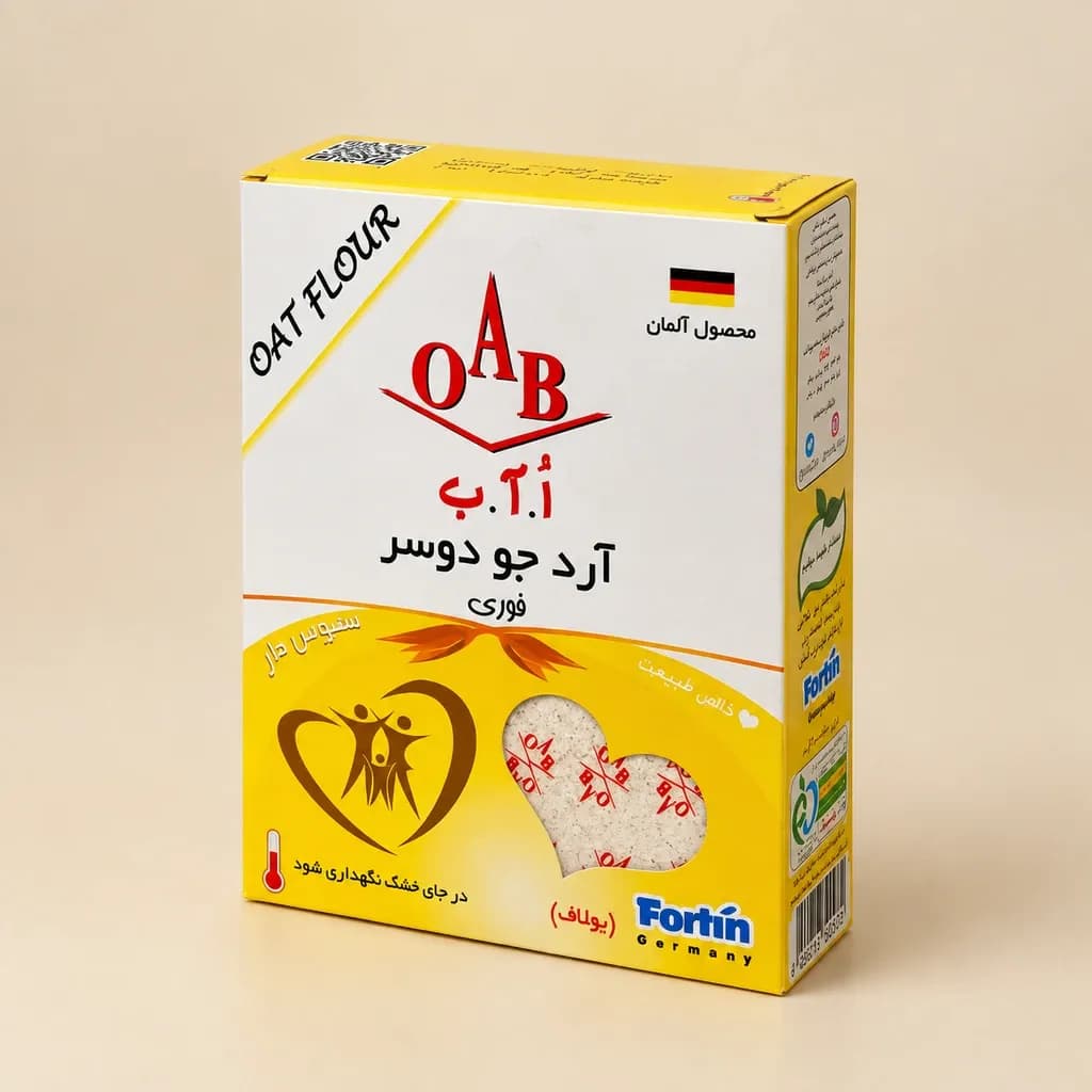 آرد جو دوسر