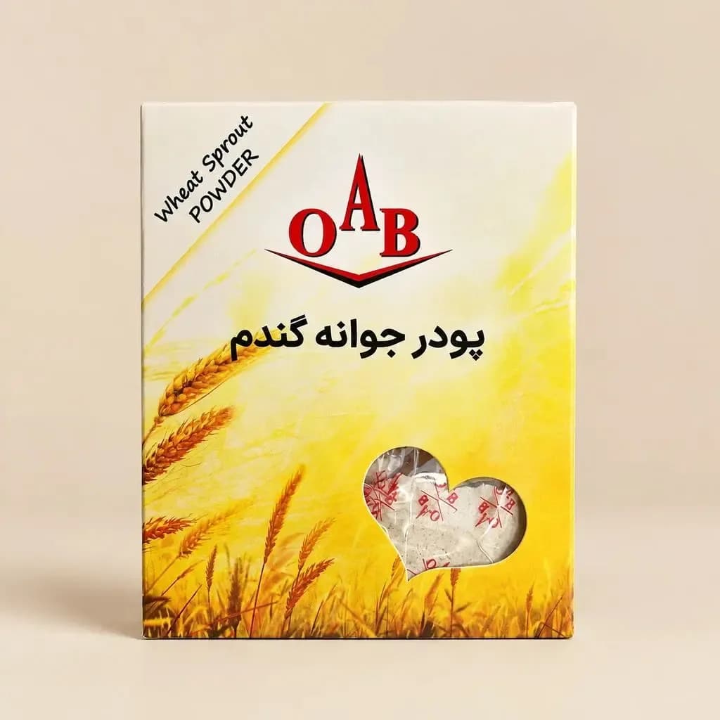 پودر جوانه گندم