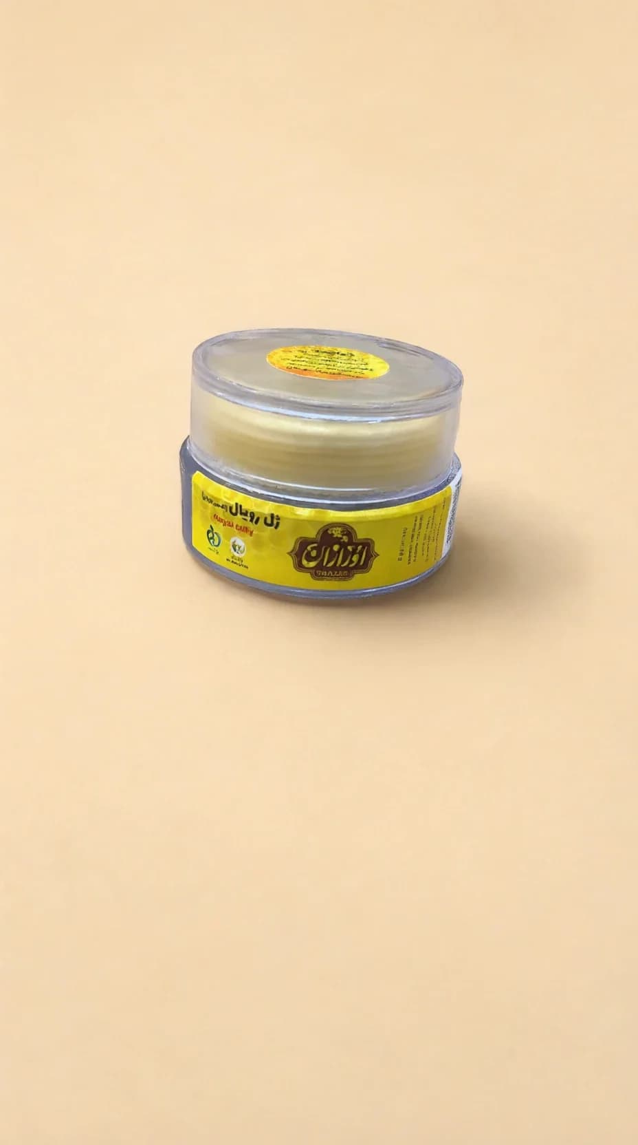 ژل رویال (غذا ملکه)