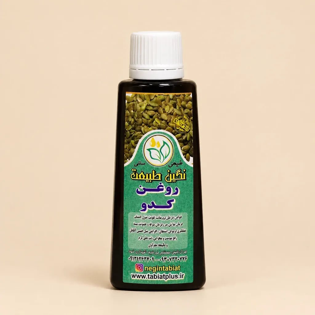 Kdv Tkhm Oil