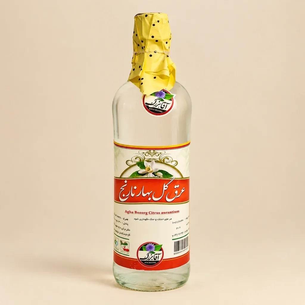 عرق بهارنارنج
