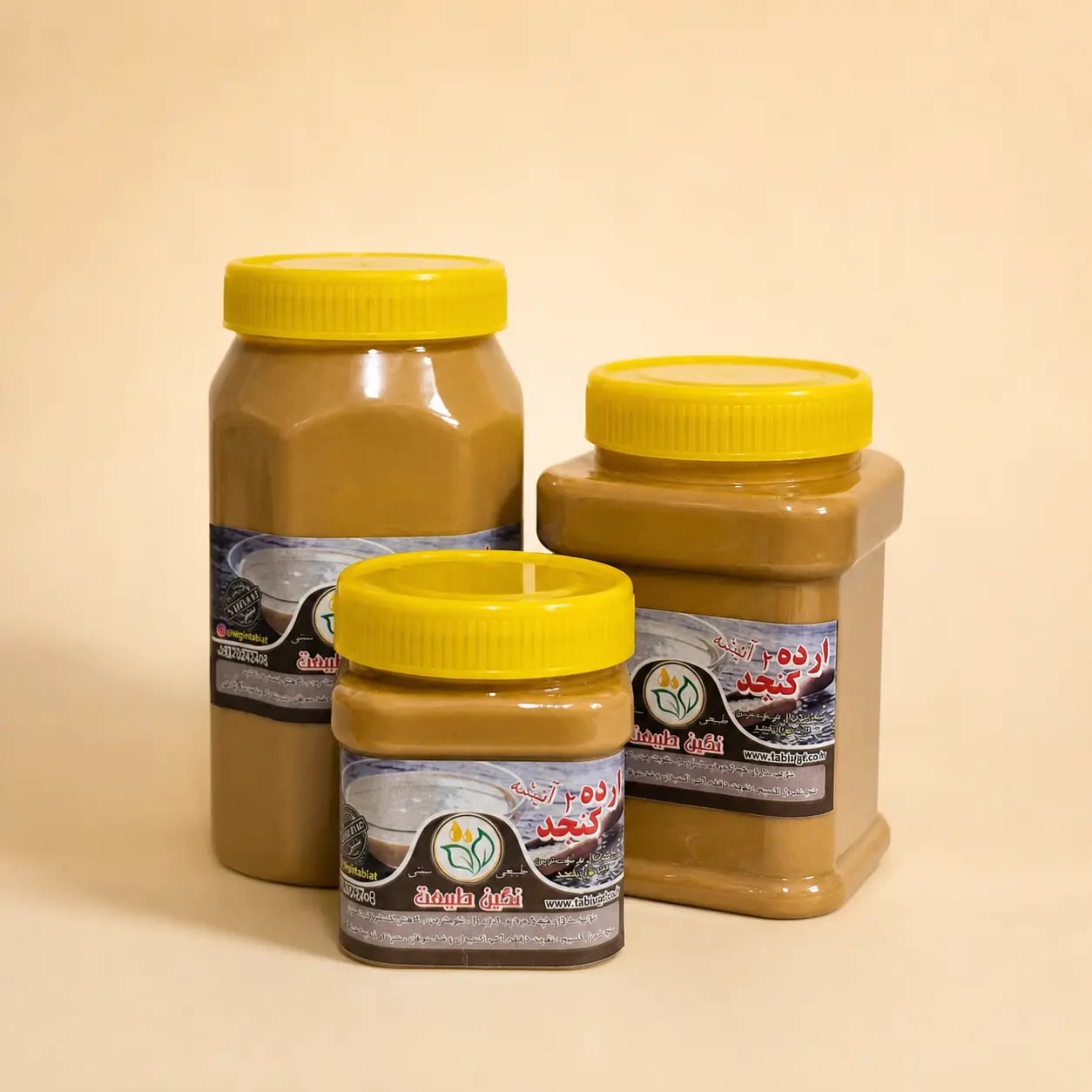 ارده کنجد دو آتیشه