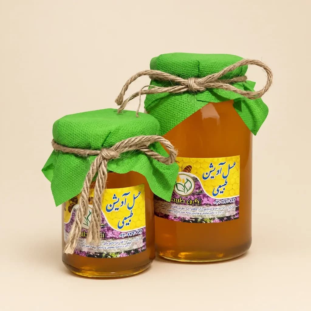 عسل اویشن طبیعی