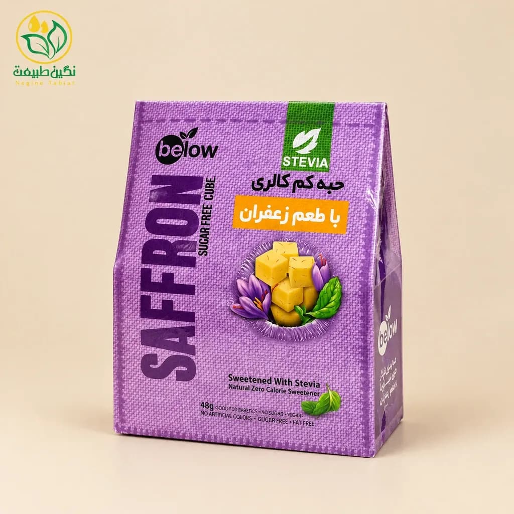 حبه(قند) استویا