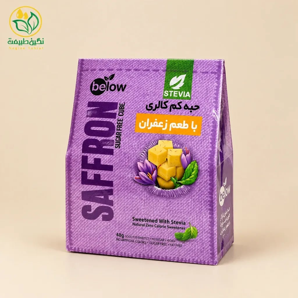 حبه (قند) استویا