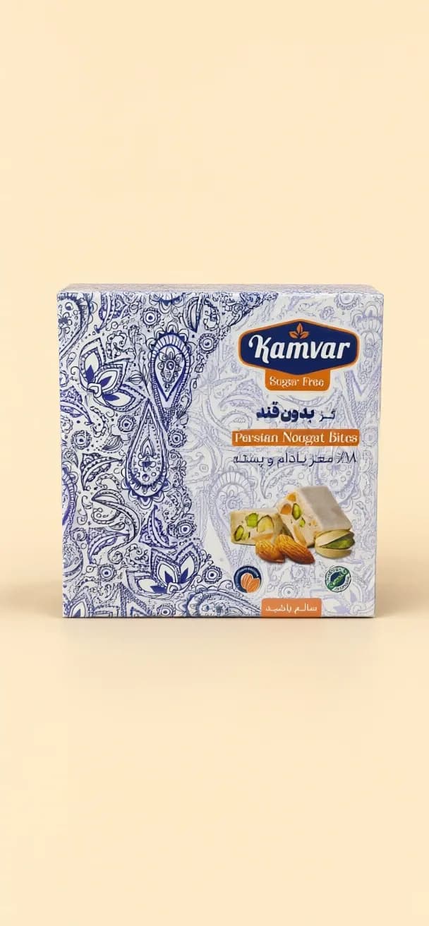 گز بدون قند